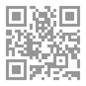 Qr Code امرأة لكل العصور (هي وهو)