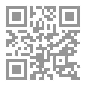 Qr Code حكايات الألف باء