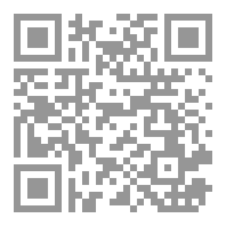 Qr Code كتاب أبطال الإسلام