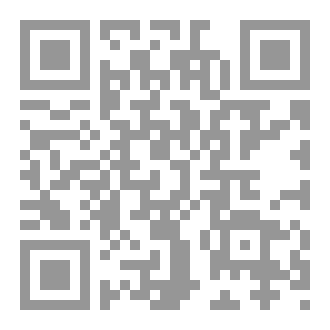 Qr Code Storms