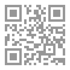 Qr Code رحيل المحطة
