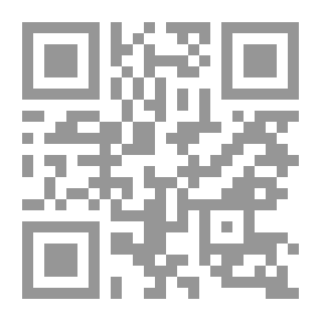 Qr Code المنغصات الزوجية (أفكار للحدمنها والتعايش معها)