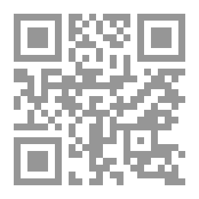 Qr Code تألق وكن شخصية جذابة ؛ ج2 (تقنيات الألفة و فنون الإتكيت)
