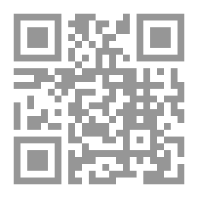 Qr Code فضل الصدقة والإنفاق