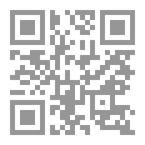 Qr Code The Description Of The Prophet’s Prayer Is Taken From The Books Of Sheikh Al-Islam Al-Shawkani