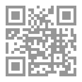 Qr Code مختصر التحفة الاثنى عشرية