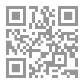 Qr Code زريبة الخنازير