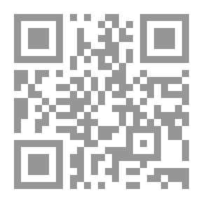 Qr Code ديوان خطب ابن نباتة