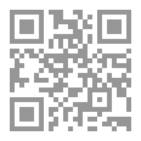 Qr Code يسرا البريطانية