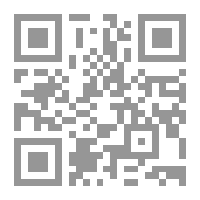 Qr Code ثوار يوليو والمنجمون - أسار الطالع وأخبار الواقع