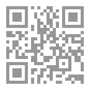 Qr Code Scientific Messages In Different Arts - Fourth Group