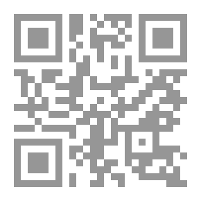 Qr Code The Outing Of The Witty And The Masterpiece Of The Caliphs - And With Him The Rules Of Conduct In Entering The Presence Of The Kings