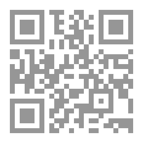Qr Code Sounding And Dividing