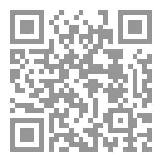 Qr Code الطير الابابيل