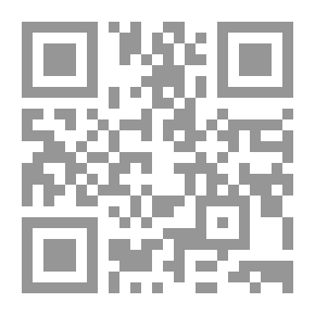 Qr Code فضل ماء زمزم وذكر تاريخه وأسمائه وخصائصه وبركاته ونية شربه ويليه: جزء فيه الجواب من حال الحديث المشهور: `ماء زمزم لما شرب له