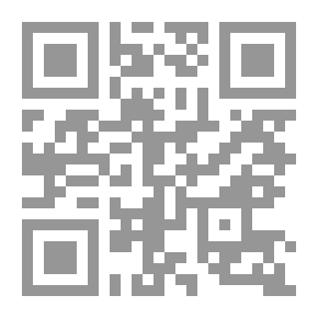 Qr Code فرق العمل الناجحة ـ البناء والنمو والإدارة لإنجاز المهام بشكل أفضل وأسهل