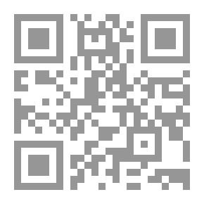 Qr Code الرياضيات المتقدمة للمهندسن والعلمين - شوم