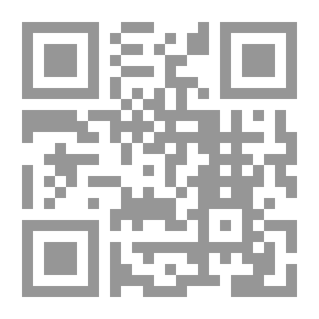 Qr Code حوتان