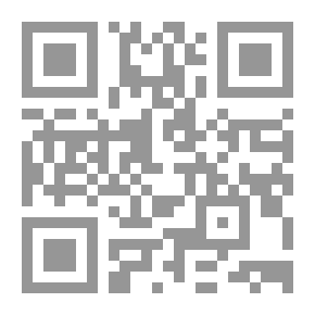 Qr Code Village And Continent `Studies In Political Systems And International Relations`