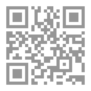 Qr Code الديوان v.1