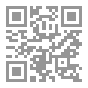 Qr Code Time