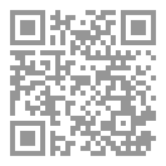 Qr Code Imagine Me — تخيّلني