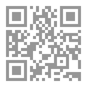 Qr Code التذكار فيمن ملك طرابلس وما كان بها من الأخيار