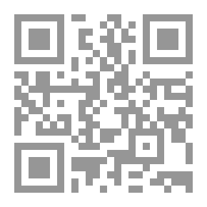 Qr Code Freemasonry Literature (and Its Connection With Jewish-Zionist Doctrines And Plans To Lend Islamic And Christian Societies)