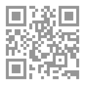 Qr Code The Musnad Of Imam Ahmad C 1