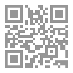 Qr Code Fifty Years In Quicksand