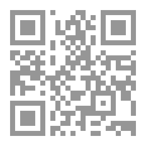 Qr Code Pocket Booklet; Negotiator
