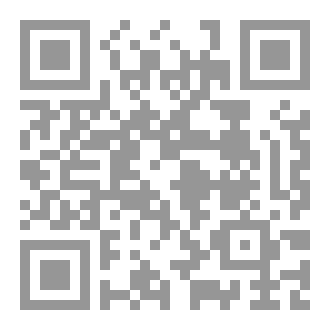 Qr Code امنة بنت وهب