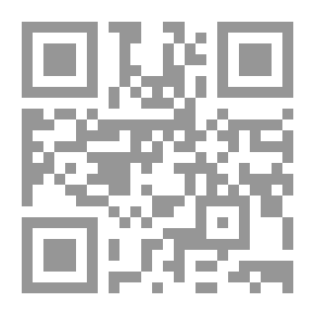 Qr Code طرق بلا عشاق