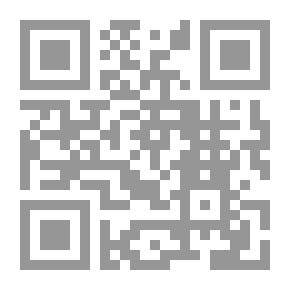 Qr Code Pine Needles