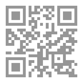 Qr Code معاينة مسرح الجريمة لأعضاء القضاء والنيابة والمحاماة والشرطة والطب الشرعي
