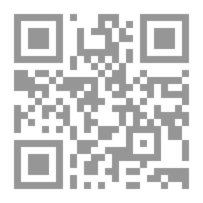 Qr Code قارون وقصص أخرى
