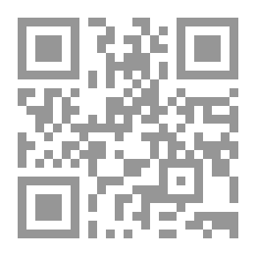 Qr Code ارحموا الشباب