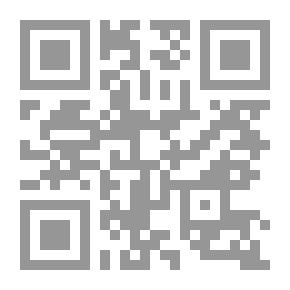 Qr Code النمو البدني والتطور الحركي