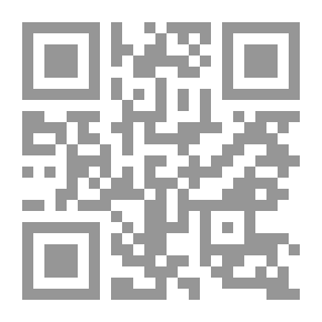 Qr Code الاقتصاد السياسي لمصر دور علاقات القوة في التنمية