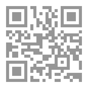 Qr Code المبادئ المستحدثة فى الدستور الجديد (كشف المستور فى وثيقة الدستور)