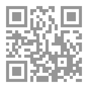 Qr Code Flags Of Guidance - Imam Hussein - The Master Of Martyrs
