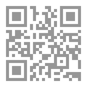 Qr Code Copyright, Its History And Its Law;