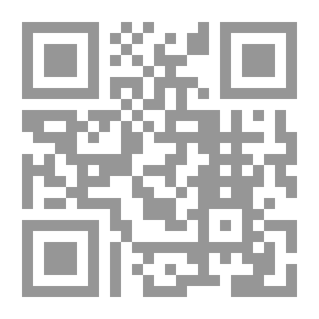 Qr Code L'inutile beauté