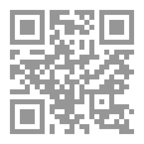 Qr Code ستيفن تولمن مناظراً إمري لاكاتوش