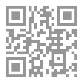 Qr Code Metzerott, Shoemaker