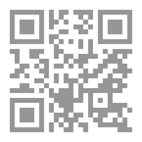 Qr Code First Principles
