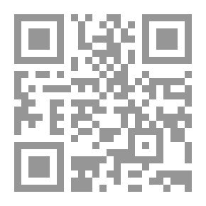 Qr Code Ecce Homo