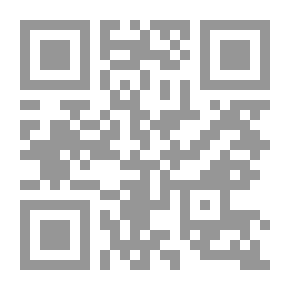 Qr Code الحوش الكبير