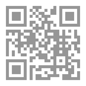 Qr Code مشكلة الفقر وكيف عالجها الاسلام