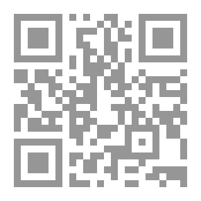 Qr Code المجهول